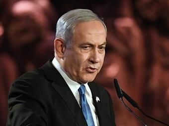 Binyamin Netanyahu Kimdir? 