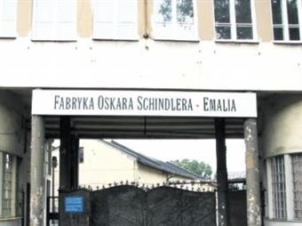 Emalia Fabrikası Nerededir? Tarihi Önemi Nedir?