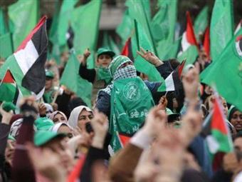 Hamas Nasıl Kuruldu? Nerede Kuruldu? Amacı Nedir?