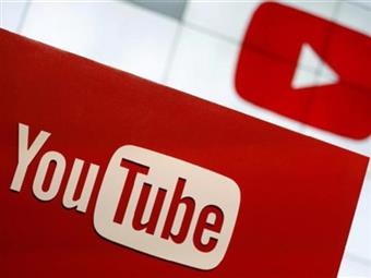 İlk Youtube Videosu Ne Zaman Yüklendi?