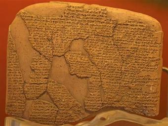 Tarihteki İlk Yazılı Barış Antlaşması