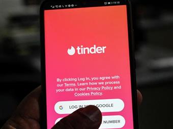 Tinder Ne Zaman Kuruldu? Kurucuları Kimdir?